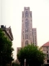 Cathedral